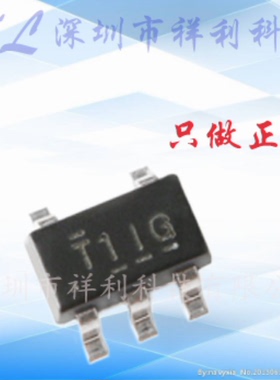 TL331IDBVT  TL331I  TL331封装SOT23【供应TI线性芯片】全新原装