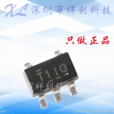TL331IDBVT  TL331I  TL331封装SOT23【供应TI线性芯片】全新原装