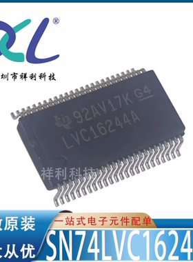 SN74LVC16244ADGGR SN74LVC16244ADGG 74LVC16244A【TI缓冲器】