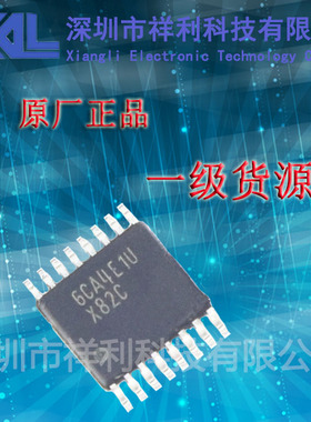DAC088S085CIMTX/NOPB   X82C封装TSSOP-16【供应TI控制器芯片】