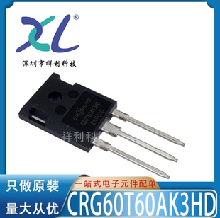 CRG60T60AK3HD G60T60AK3HD【供应CRMICRO功率二极管】全新原装