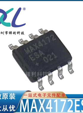 MAX4172CSA+T MAX4172CSA+ MAX4172CSA【MAXIM运算器】全新原装
