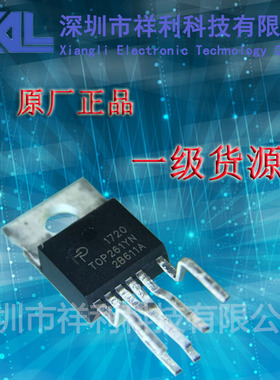 TOP261YN   TOP261封装TO-220【供应Power电源管理芯片】全新原装