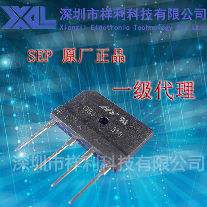 GBJ810   KBJ408 封装DIP-4【供应SEP 系列单相桥式整流器桥】