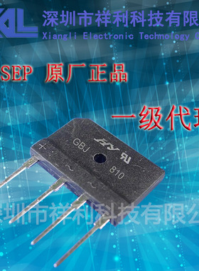 GBJ810   KBJ408 封装DIP-4【供应SEP 系列单相桥式整流器桥】