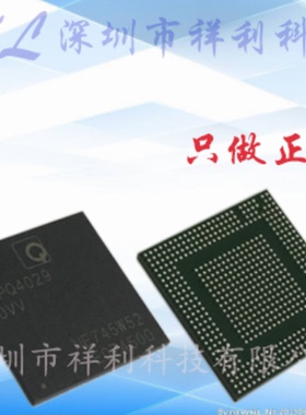 IPQ-4029-0-583MSP-MT  封装BGA【供应QUALCOMM以太网控制芯片】