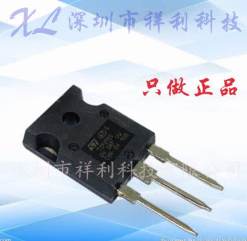 TIP2955  TIP3055封装TO-247【供应ST场效应管/二极管】全新原装