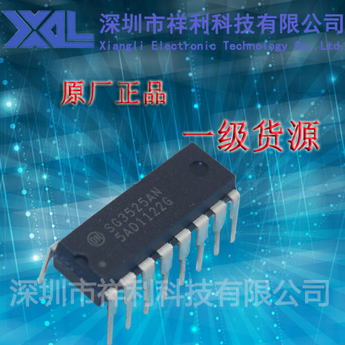 SG3525ANG   SG3525AN封装DIP-16【供应ON电源管理芯片】一级货源