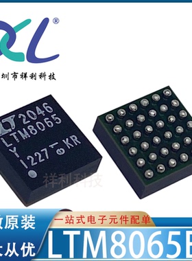 LTM8065EY#PBF LTM8065封装BGA-36【供应转换器芯片】全新原装
