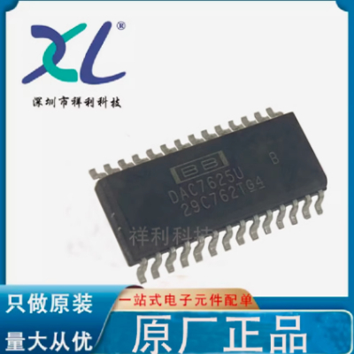 DAC7625U DAC7625封装SOP-28【供应TI模数驱动器芯片】全新原装
