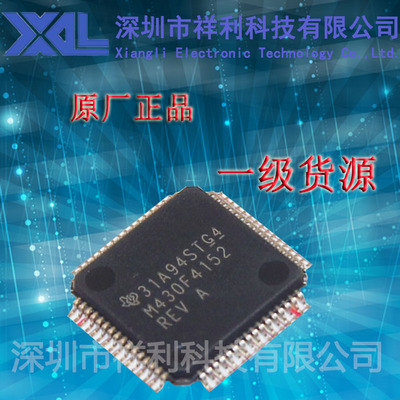 MSP430F4152  M430F4152   MSP430F4152IPMR【供应TI处理器芯片】