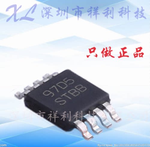 LM3881MMX/NOPB  LM3881MME/NOPB【供应TI电流监控芯片】全新原装