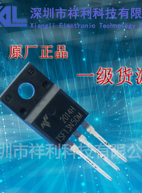 TSF13N50M  TSF13N50封装TO-220【供应TRUESEMI功率MOS】全新原装