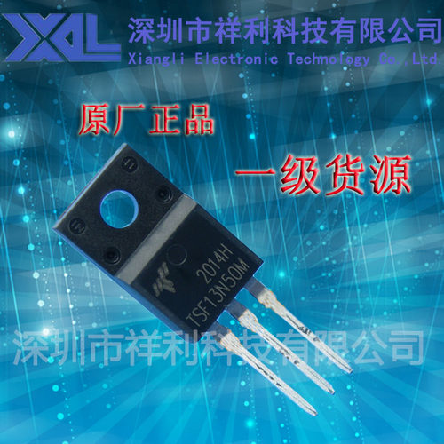 TSF13N50M  TSF13N50封装TO-220【供应TRUESEMI功率MOS】全新原装