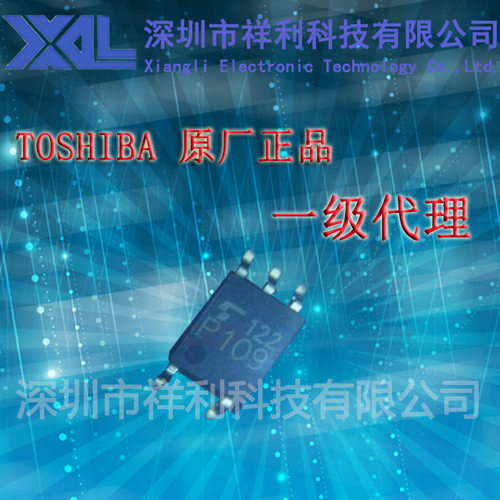 TLP109   P109 封装SOP-4【供应东芝TOSHIBA 高速光耦】一级货源