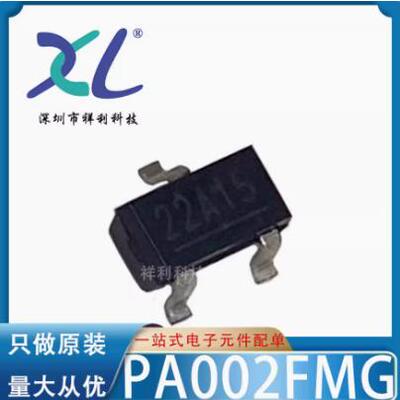 ZXTP25040DFLTA ZXTP25040封装SOT23【DIODES二三极管】全新原装