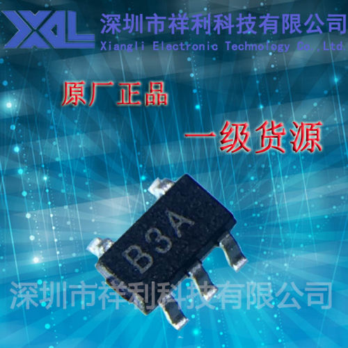 AD8605ARTZ-REEL7  B3A封装SOT23-5【供应AD运算放大器】全新原装