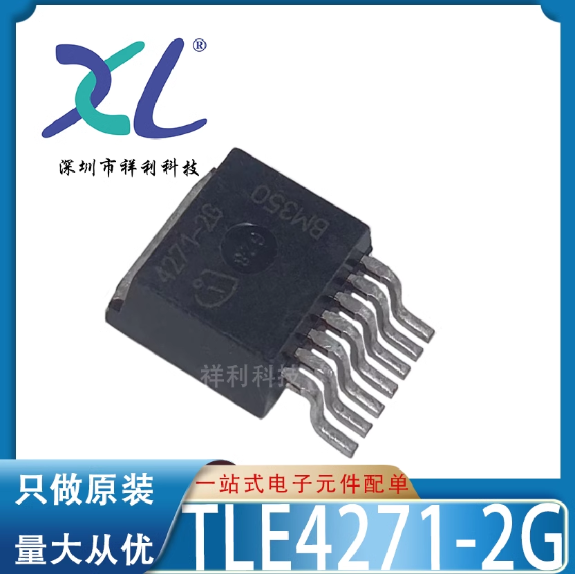 NTBG080N120SC1 NTBG080N120 080N120SC1【ON晶体管】全新原装