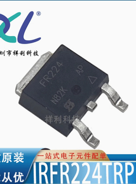 IRFR9310PBF IRFR9310封装TO-252【IR二三极管/MOS管】全新原装