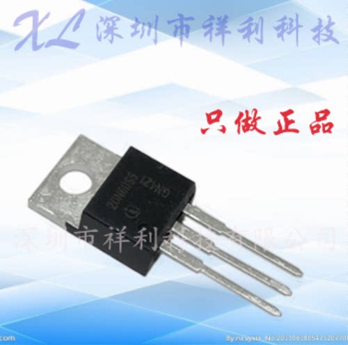 SPP20N60S5  20N60S5封装TO220【供应功率场效应二极管】全新原装