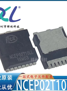 NCEP02T10LL NCEP02T10封装TO-247【供应NCE二三极管】全新原装