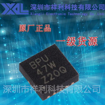 TPS63001DRCR  TPS63001封装SON-10【供应TI系列开关变换器芯片】