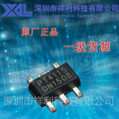 PT4115B89E   PT4115封装SOT-89【供应POWTECH降压恒流驱动芯片】