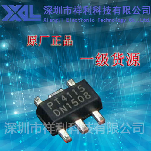 PT4115B89E   PT4115封装SOT-89【供应POWTECH降压恒流驱动芯片】