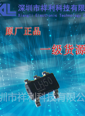 MIC5216-5.0YM5   MIC5216-5.0【供应MICREL开关稳压器】全新原装