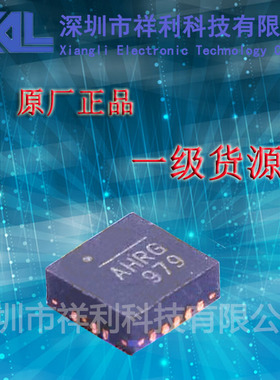 MP8765GQ   MP8765封装QFN-16【供应MPS开关稳压器芯片】全新原装