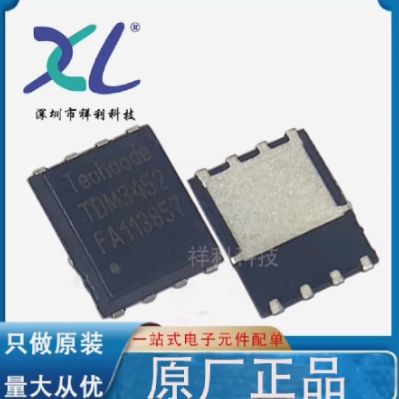 TDM3452 3452 30V/80A封装DFN-8【Techcode二三极管】全新原装