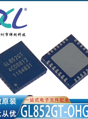 GL852GT-OHG12 GL852GT-OHG GL852GT【供应微控制器】全新原装