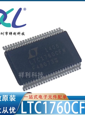 LTC1760CFW#PBF LTC1760CFW【供应LINEAR电池管理芯片】全新原装