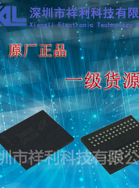 MT41J256M8HX-15E   MT41J256M8HX  D9LGK【供应MICRON内存芯片】