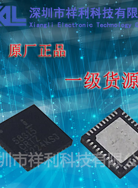 TLC5951RHAR  TLC5951封装QFN-24【供应TI线性移位芯片】全新原装