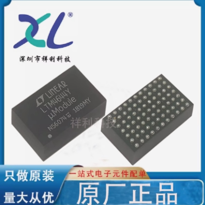 LTM4644IY#PBF LTM4644Y封装BGA-77【供应ADI降压芯片】全新原装