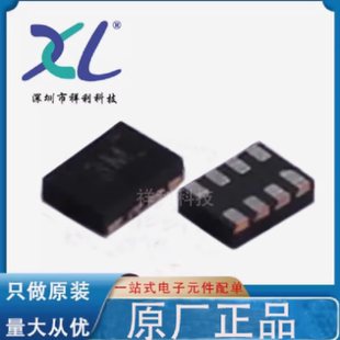 功率电子开关 BSP752TXUMA1 BSP752TXUMA1 SO-8 功率电子开关 全