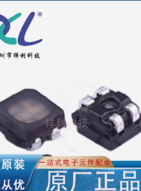 MHPA1515RGBDT 封装0606【供应MEIHUA雾状白透镜发光管】全新原装