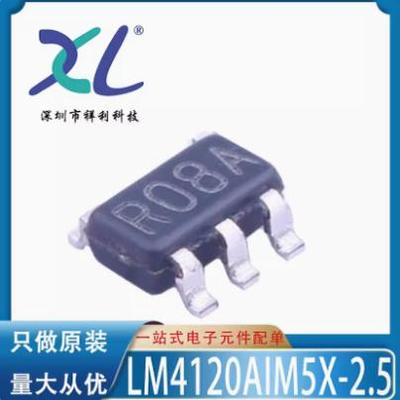 LP2985AIM5-5.0封装SOT23稳压器