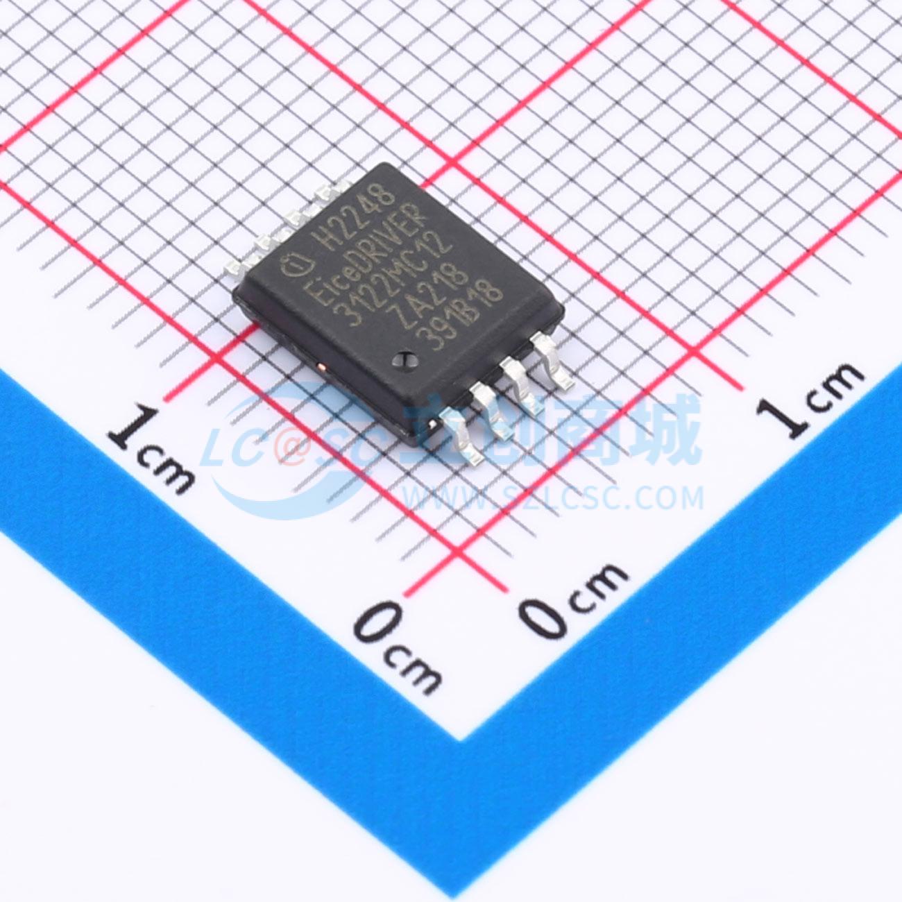 全新原装 1ED3122MC12HXUMA1 SOIC-8-300mil 栅极驱动芯片 正品