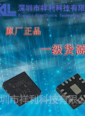 OPA859IDSGR  OPA859I  OPA859【供应TI输入放大器芯片】全新原装