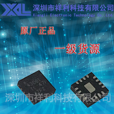 OPA859IDSGR  OPA859I  OPA859【供应TI输入放大器芯片】全新原装