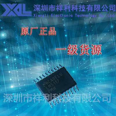 LM5117PMHX  LM5117封装HTSSOP-20【供应NS控制器芯片】全新原装