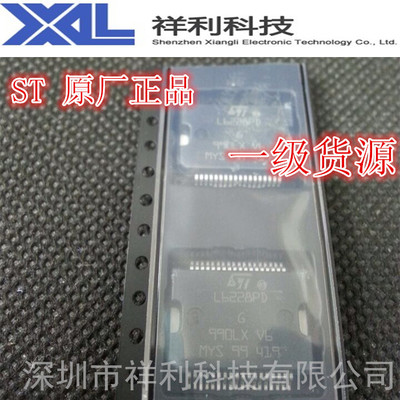 L6228PD   L6228PDTR 封装SOP-36【供应ST 系列电机驱动器芯片】