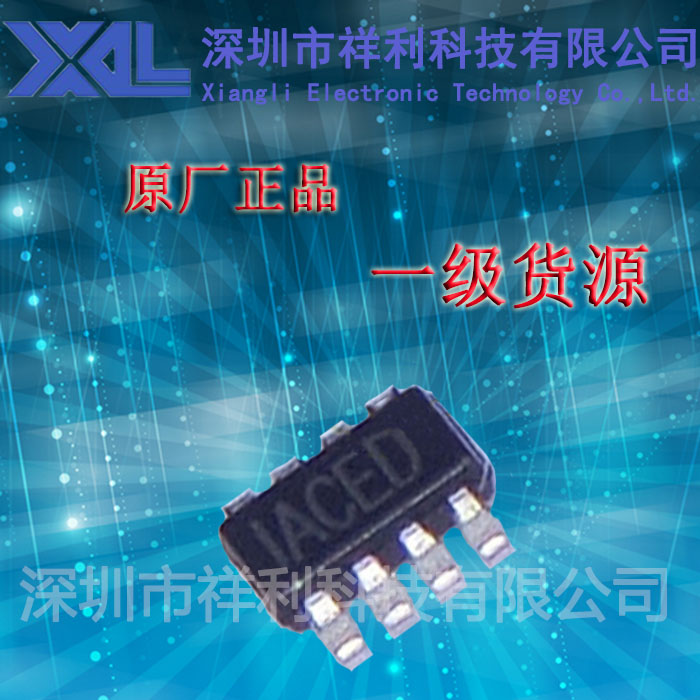 MP2143DJ-LF-Z 封装SOT23-8【供应MPS 系列降压芯片】一级货源
