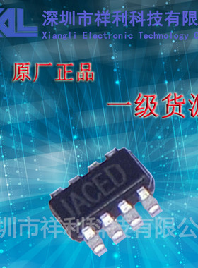 MP2143DJ-LF-Z 封装SOT23-8【供应MPS 系列降压芯片】一级货源