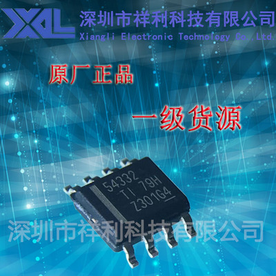 TPS54332   TPS54332DDAR封装SOP-8【供应TI电源芯片】全新原装