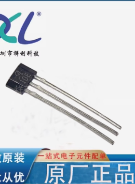 A3210EUA A3210封装TO-92S【供应ALLEGRO加速器芯片】全新原装