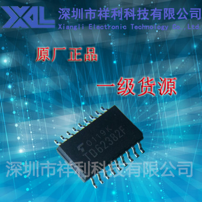 TD62382F  TD62382封装SOP-18【供应TOSHIBA驱动器芯片】全新原装