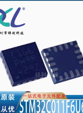 AW87318FCR AW87318FC AW87318【AWINIC放大器芯片】全新原装